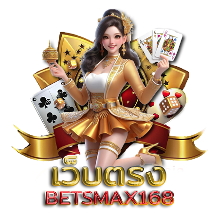 betmax168 รูเล็ตวงล้อพารวย betmax168 รูเล็ตวงล้อพารวย